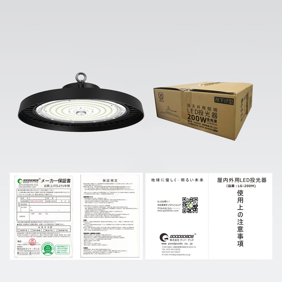 66dfaa31ad6dc100010718fc