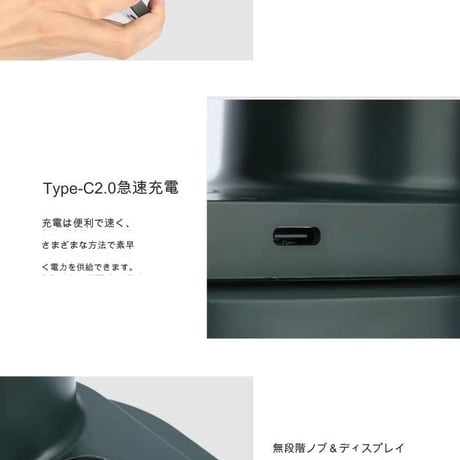 扇風機ｸﾘｯﾌﾟﾀｲﾌﾟ ﾘﾓｺﾝ付 KF-01C 充電式 卓上 ベビーカー ファン  アウトドア コードレス クリップ式扇風機 掃除できる  クリップ 扇風機kf01-c  扇風機 クリップタイプ