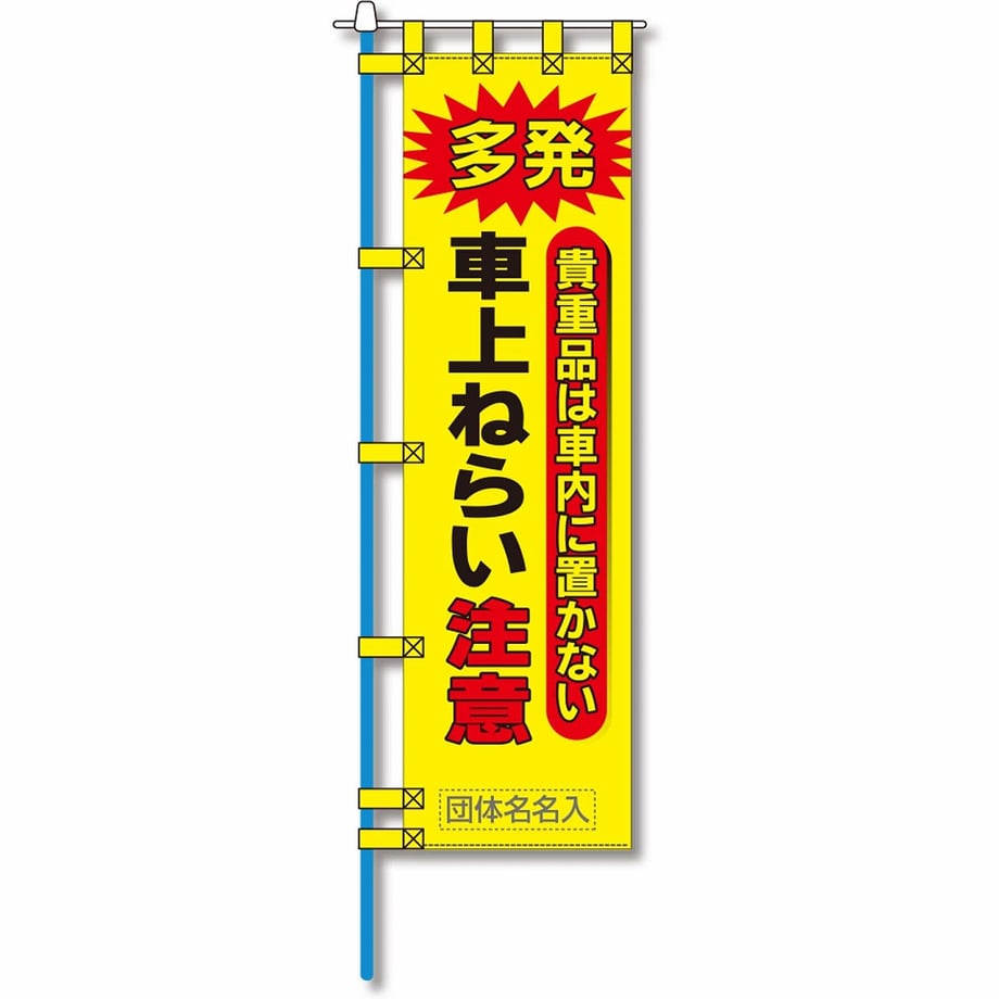 65fbe3b373ce6e00013efb58