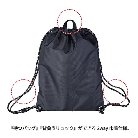 ＣＡＰＴＡＩＮ　ＳＴＡＧ　ナップサック　１３１９　ライムグリーン 1319●ＣＡＰＴＡＩＮ　ＳＴＡＧ　ナップサック　１３１９　ライムグリーン●スワン 1319【取寄せ商品】