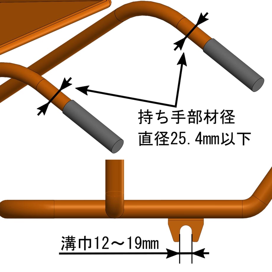 6788b4b063cfc30001d4a9c2