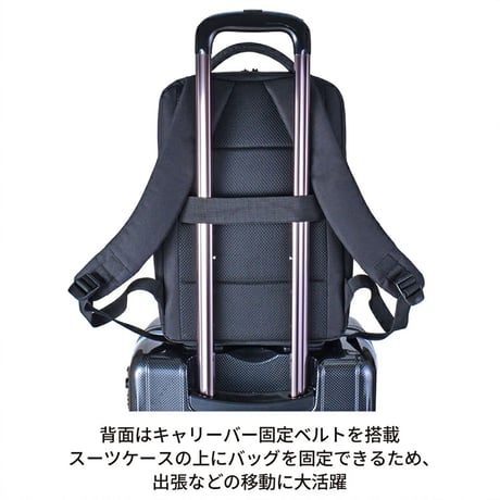 ＣＡＰＴＡＩＮ　ＳＴＡＧ　軽量ＰＣリュック　ビジネスバッグ　Ｓ　ブラック　１３３９ ●スワン【取寄せ商品】