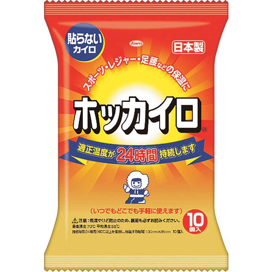 686f45003a6cff0001e2613d