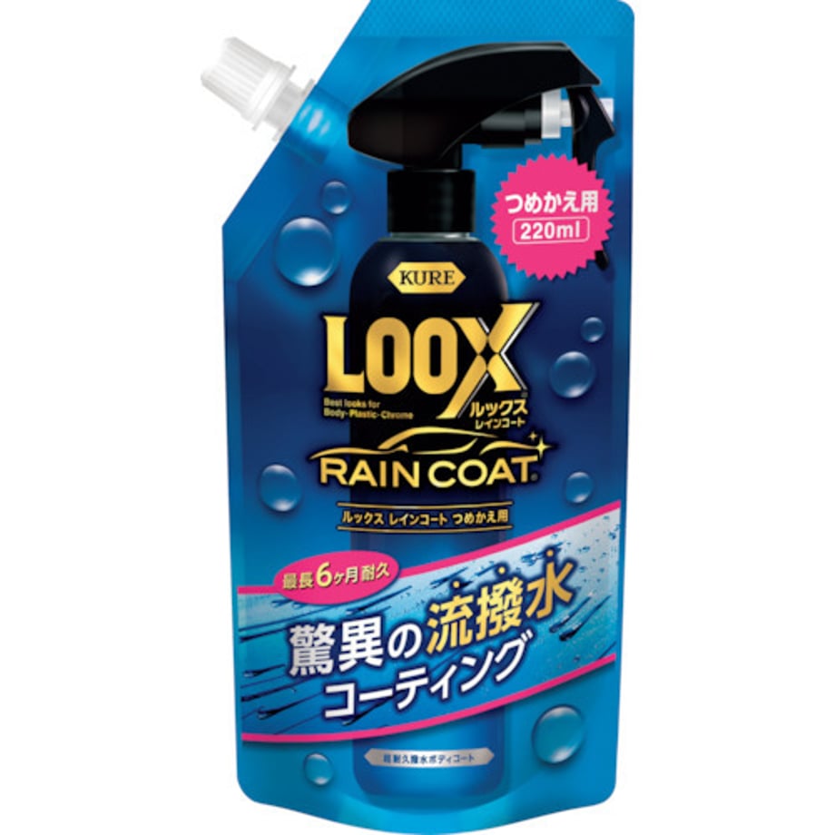694cf5f776f1c90001e9683a