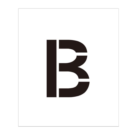 吹付けプレート　ステンシル　アルファベット　Ｂ　マグネット ●吹付けプレート　ステンシル　アルファベット　Ｂ　マグネット●グリーンクロス 【取寄せ商品】