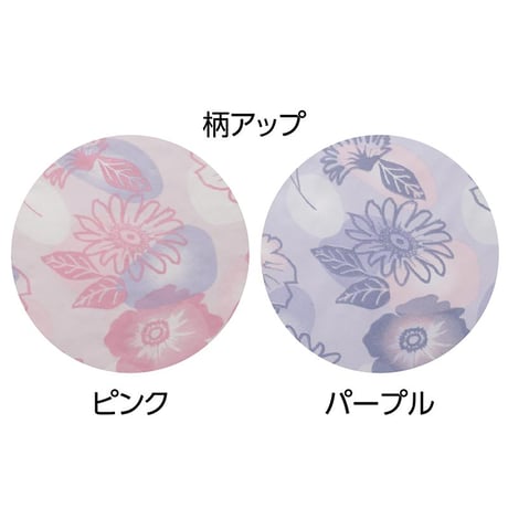 大きめボタンのびのびストレッチパジャマ パープル●ディーエーピー【取寄せ商品】