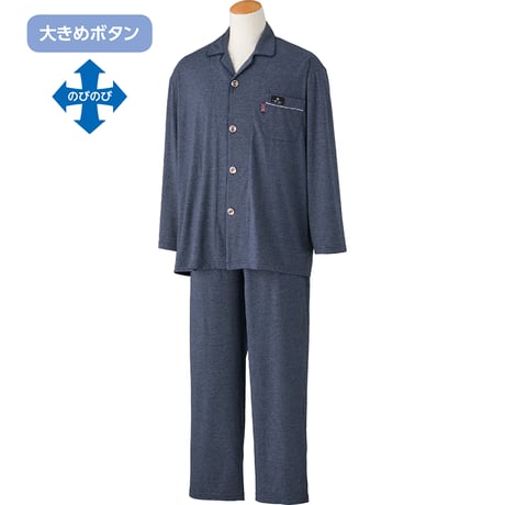 大きめボタンのびのびストレッチパジャマ　脱着簡単　着心地快適　紳士用　ＮＶ　Ｌ ケアファッション【取寄せ商品】
