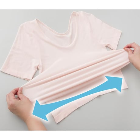 のびのびラクラク長袖インナー ピーチ ●ディーエーピー【取寄せ商品】
