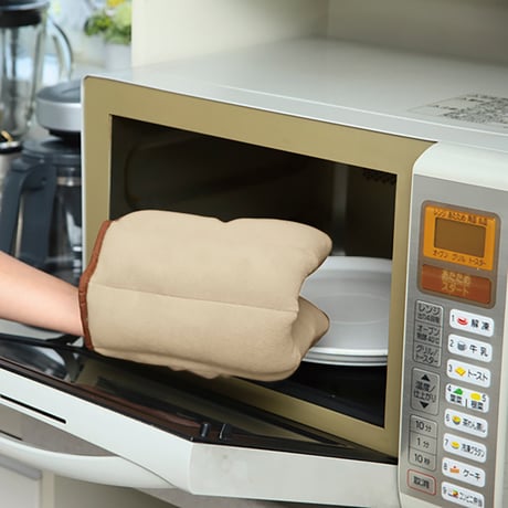 Salofix ホット＆スチームパッド　LLサイズ F20908●Salofix ホット＆スチームパッド　LLサイズ●Salofix ホット＆スチームパッド　LLサイズ●富士商【取寄せ商品】