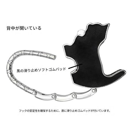 ｷｬｯﾄﾊﾞｯｸﾞﾊﾝｶﾞｰﾌｯｸ ﾎﾜｲﾄ WG0007 バッグハンガー フック 猫 かわいい コンパクト バッグ掛け 携帯便利 カフェ テーブルフック 亜鉛合金