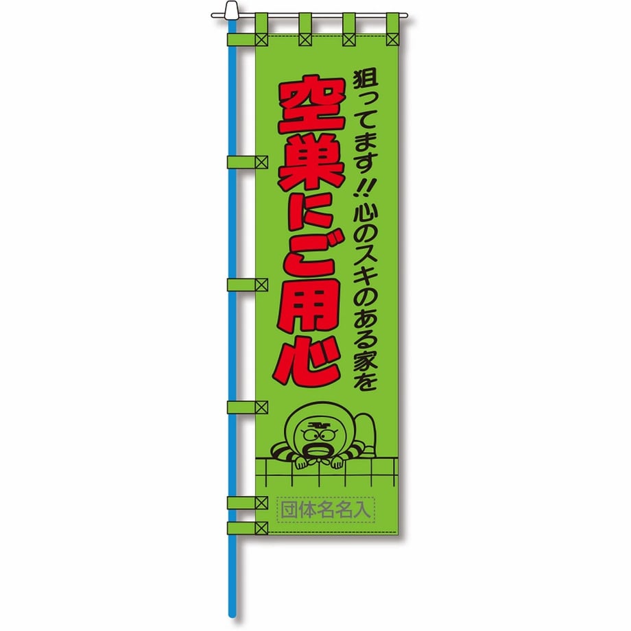 65fbe36573ce6e00013efb10