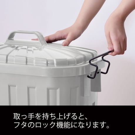 ペールカン６０Ｌ　グレー　ＬＦＳ－９３７ＧＹ 東谷株式会社