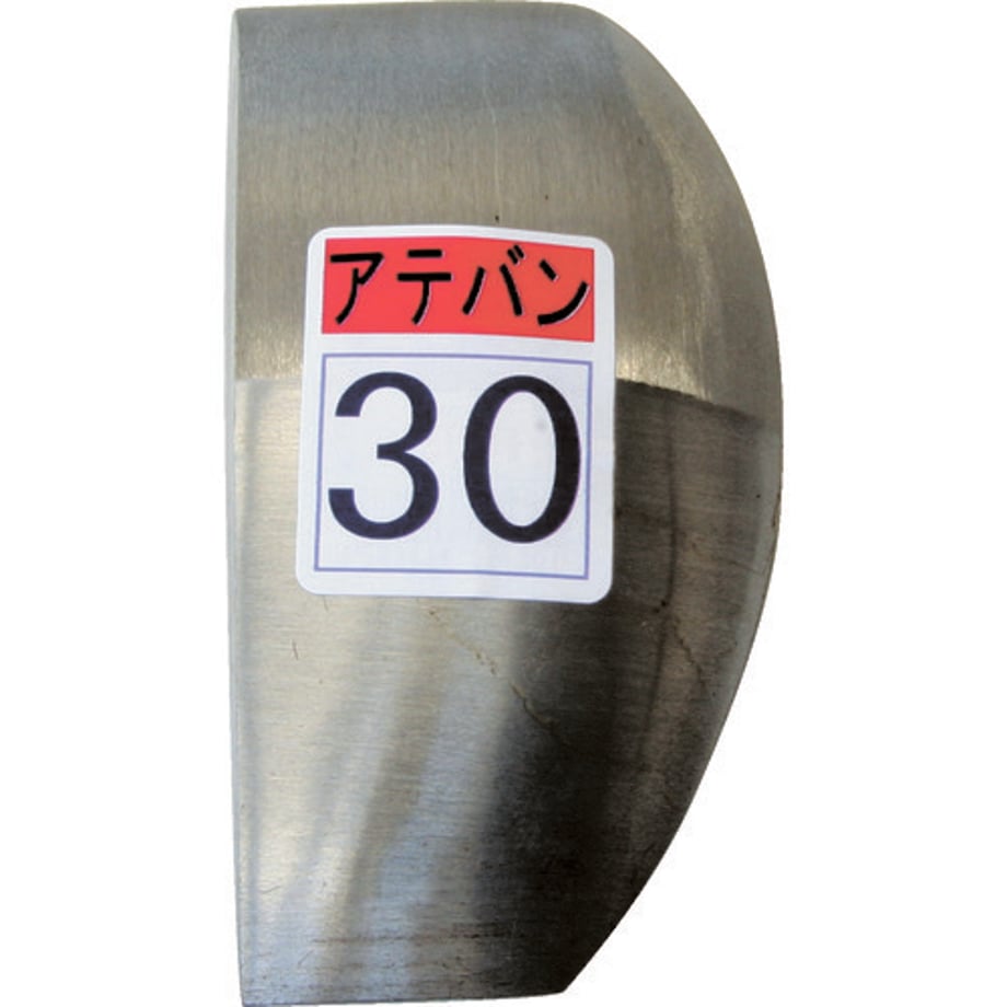 694f2153712e6e0001ab7e7d
