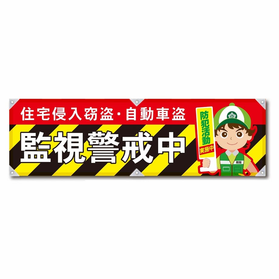 65fbe4bf73ce6e00013efbfe