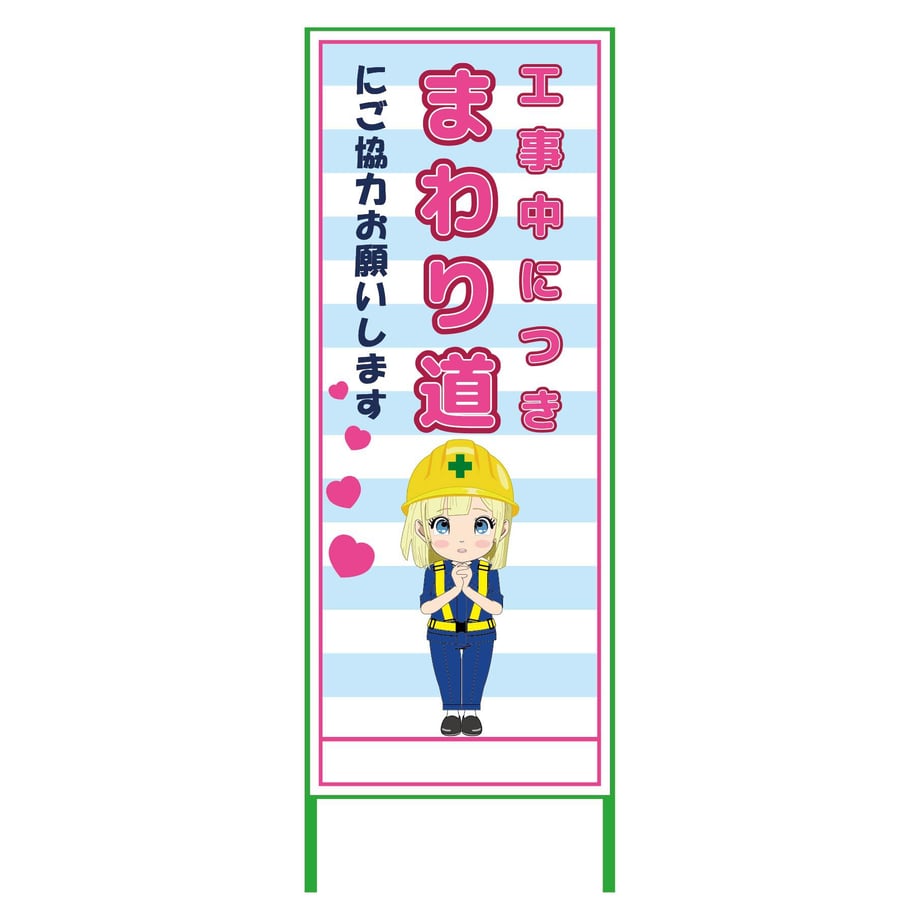 682d8d21c67993000154abe7
