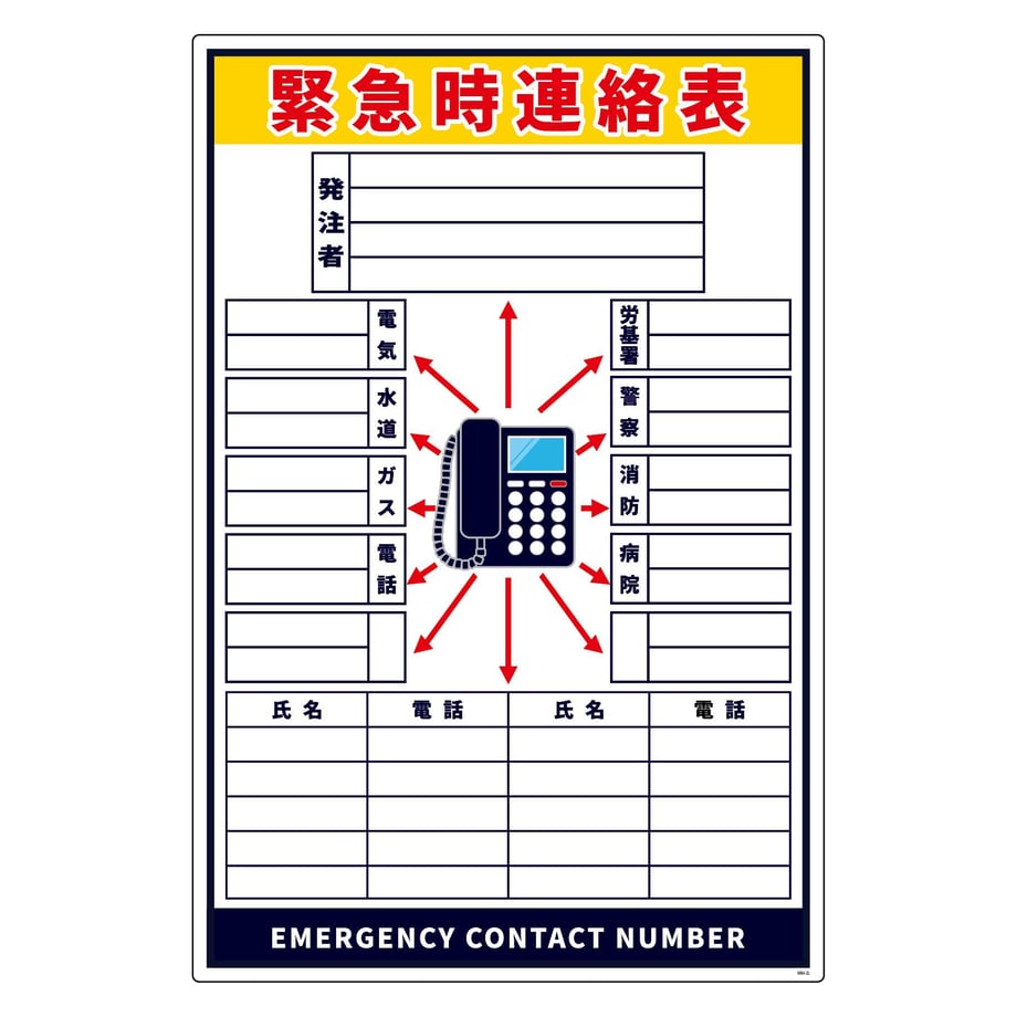 682c230085c33700019ec63c