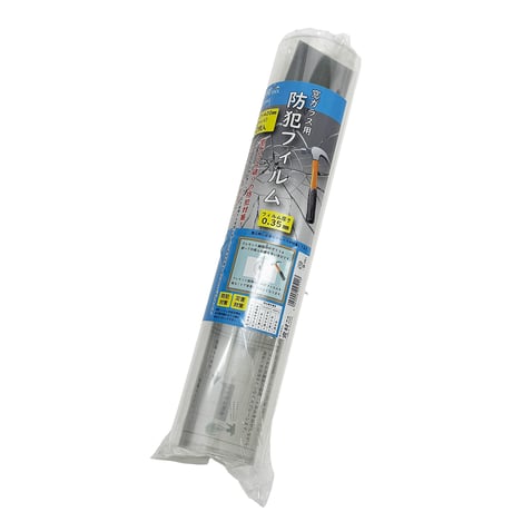 窓ガラス用　防犯フィルム　A3サイズ×2枚入り 6300069944●窓ガラス用　防犯フィルム　A3サイズ×2枚入り●窓ガラス用　防犯フィルム　A3サイズ×2枚入り●坂謙【取寄せ商品】