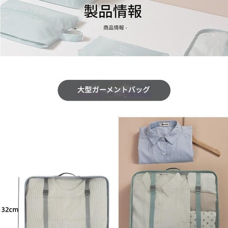 ﾄﾗﾍﾞﾙﾎﾟｰﾁ9点ｾｯﾄ ﾋﾟﾝｸ TP9-01 トラベルポーチ 旅行 小分け 収納 バッグインバッグ 化粧ポーチ 9点セット 整理整頓 軽量