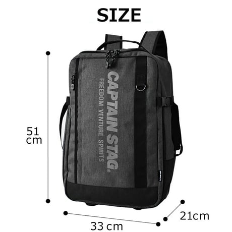 ＣＡＰＴＡＩＮ　ＳＴＡＧ　杢調　リュック式キャリーバッグ　３５Ｌ　１２５４　ブラック 1254●ＣＡＰＴＡＩＮ　ＳＴＡＧ　杢調　リュック式キャリーバッグ【取寄せ商品】
