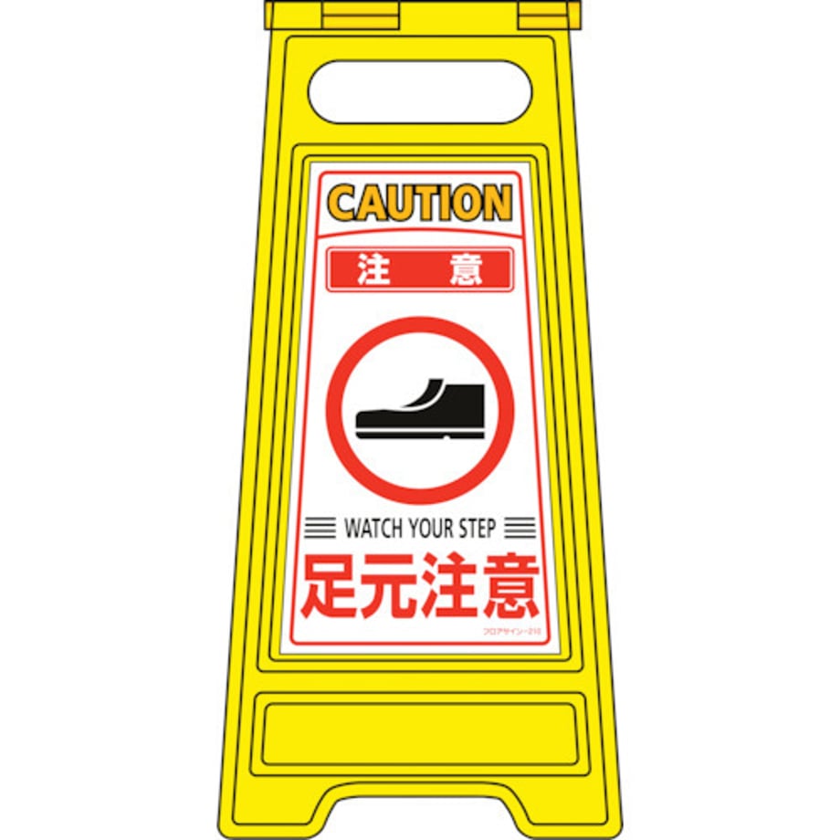695cbd910961240001ddd3b7