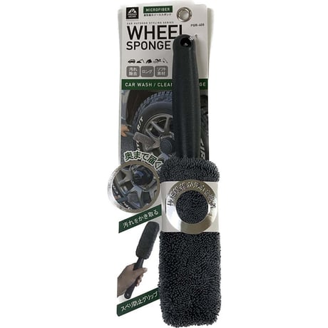 カー用品　プラウドギア　ホイールスポンジ PGR406●プラウド PGR406●カー用品　プラウドギア　ホイールスポンジ●プラウド【取寄せ商品】