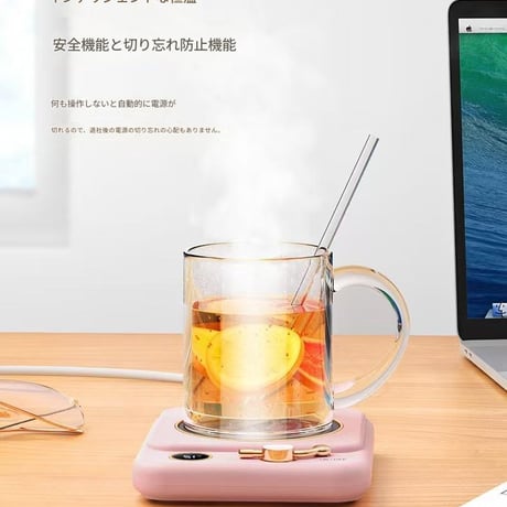 ﾚｺｰﾄﾞﾃﾞｻﾞｲﾝｶｯﾌﾟｳｫｰﾏｰUSB K22 カップウォーマー USB式 3段階温度調節 静音 自動電源オフ レコード型 おしゃれ  オフィス 卓上 温め コーヒー マグカップウォーマー