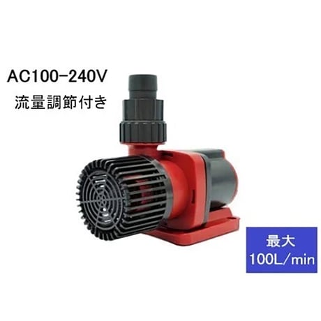 循環ポンプ　可変流量式　ＡＣ　１００ー２４０Ｖ　Ｍ１００－１００ＣＦ M100-100CF●循環ポンプ　可変流量式　ＡＣ　１００ー２４０Ｖ　Ｍ１００－１００ＣＦ【取寄せ商品】