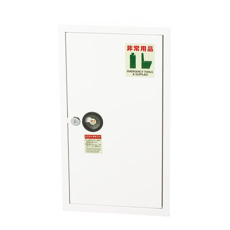 エレベーター収納ボックス　ベーシック 250700●エレベーター収納ボックス　ベーシック●ボウエキ 250700●エレベーター収納ボックス　ベーシック●ボウエキ【取寄せ商品】