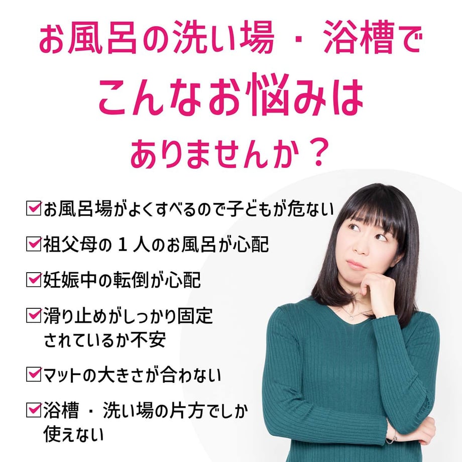 68ac17523c60340001788488