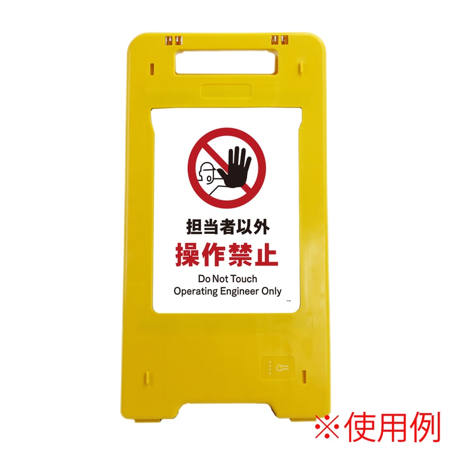 68771b52e126f8000195d754