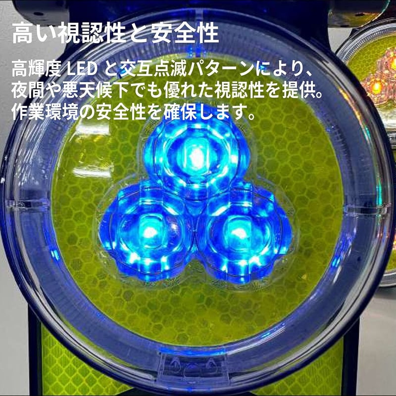 GPSハイブリッドソーラーライト(青) ソーラー充電 乾電池にも GPSハイブリッドソーラーライト(青) ソーラー充電 乾電池にも
