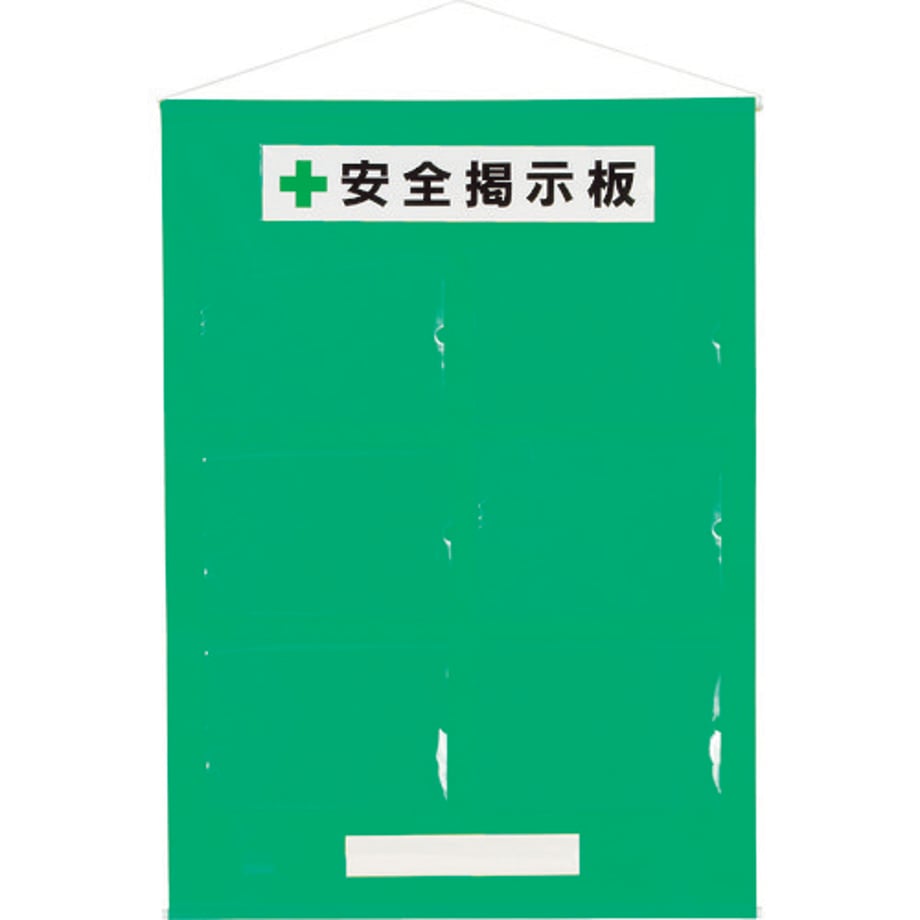 695cbb7813edcc0001a6fd79
