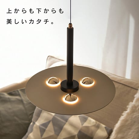 ＬＥＤ一体型３ｉｎ１スポットシーリングライト　３灯　吊り下げライト　北欧風 ペンダントライト6畳●ペンダントライト8畳●ペンダントライト10畳●ペンダントライトおしゃれ【取寄せ商品】