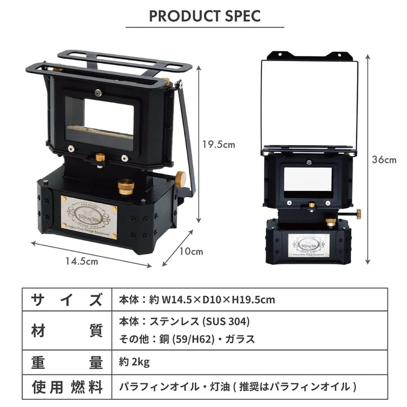 アイロンストーブ　未使用品　ケース付き FUTURE FOX アイロンストーブ アウトドア オリーブ 6300073372○FUTUR