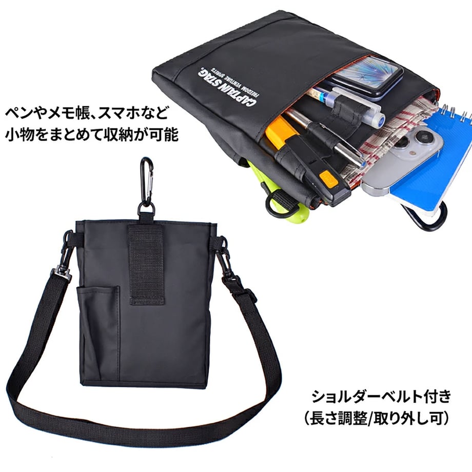 67e3a155589ed60001996eb9
