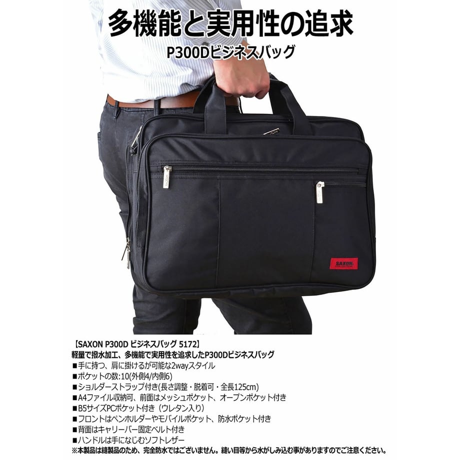 67e3a236589ed60001996f4e