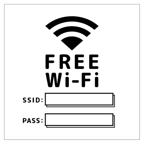 １５０角アルミ複合板ピクトサイン　ＦＲＥＥ　ＷＩ－Ｆｉ APS150-17●１５０角アルミ複合板ピクトサイン　ＦＲＥＥ　ＷＩ－Ｆｉ●グリーンクロス【取寄せ商品】
