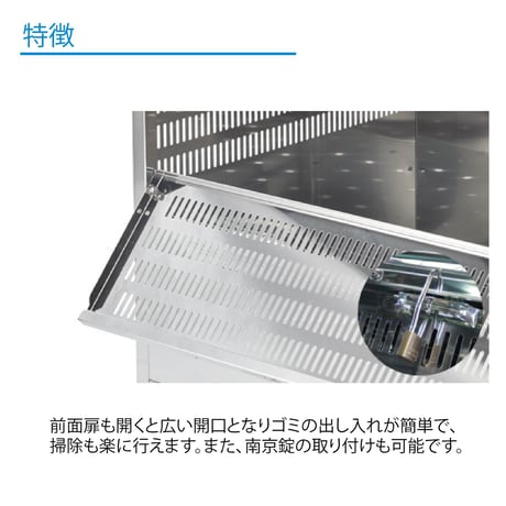 環境ステーションゴミ箱　ＷＳ－９００ ＷＳ－９００●環境ステーションゴミ箱　ＷＳ－９００●ワクイ ＷＳ－９００●環境ステーションゴミ箱　ＷＳ－９００●ワクイ【取寄せ商品】