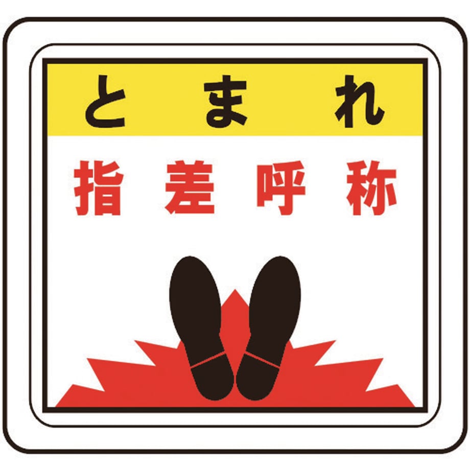 695cb9f813edcc0001a6fa34