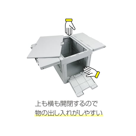 ピクニックボックス Ho-30069●ピクニックボックス●マリン商事 Ho-30069●ピクニックボックス●マリン商事【取寄せ商品】