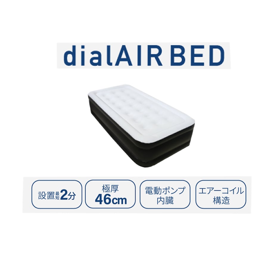 677b9a59d3fe320001657b8d