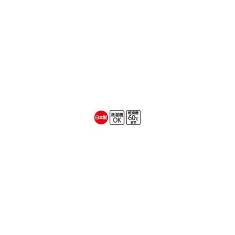 スルッとのびのび長袖インナーラウンドネック ベージュ W018002781●ディーエーピー【取寄せ商品】