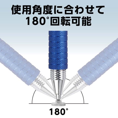 2WAYタッチペン用　ペン先（ディスクタイプ）１０個セット 91740●2WAYタッチペン用　ペン先（ディスクタイプ）１０個セット●アーテック 91740【取寄せ商品】