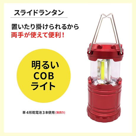 ＡＣＴＹ　防災リュック＆トートバッグ　２５点セット　避難グッズ　非常用　大容量 アクティー【取寄せ商品】