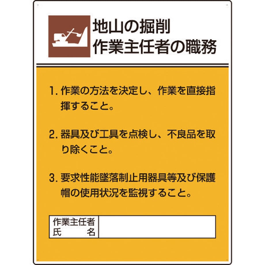 695cbaed13edcc0001a6fc36