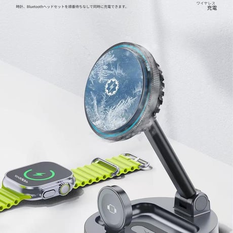 3in1 ﾜｲﾔﾚｽ充電器 STAD ﾌﾞﾗｯｸ W17 ワイヤレス充電器 ファン付き 急速充電 スマホスタンド スマートウォッチ対応