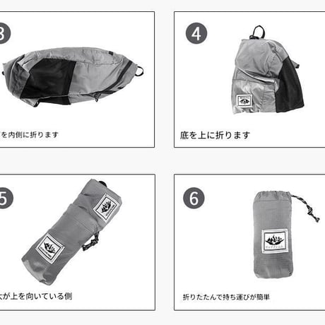 折り畳み防水ﾘｭｯｸ ﾌﾞﾗｯｸ 519 折りたたみ リュック 防水 軽量 コンパクト サブバッグ アウトドア 旅行 登山 防水バッグ