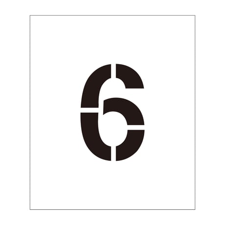 吹付けプレート　ステンシル　数字６　マグネット ●吹付けプレート　ステンシル　数字６　マグネット●グリーンクロス【取寄せ商品】
