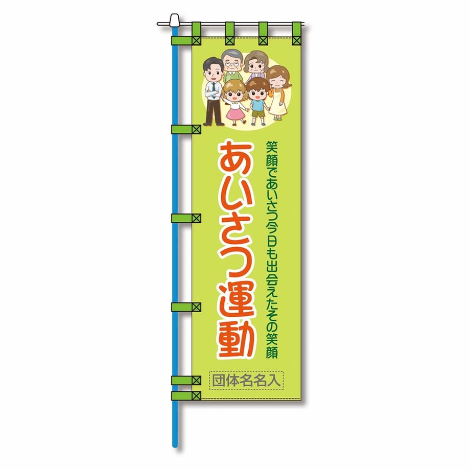 65fbe3f673ce6e00013efb91