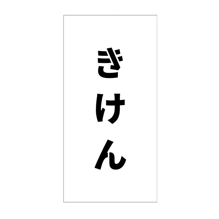 6858e7f50b53bc000125d7c0